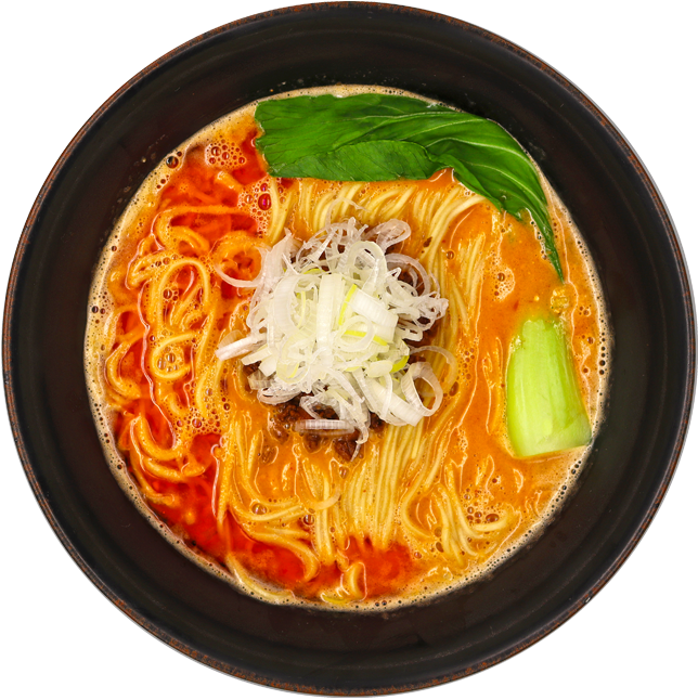 担々麺の写真